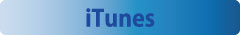 iTunes よし笛